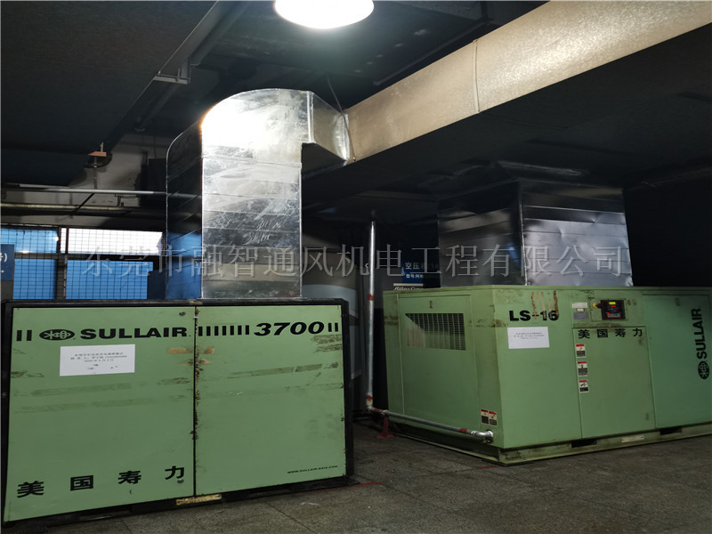 干燥機散熱通風(fēng)管道