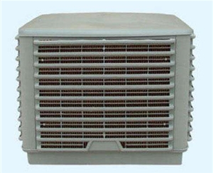 環(huán)?？照{(diào) 