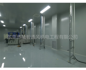 生產(chǎn)車間暖通風(fēng)管工程